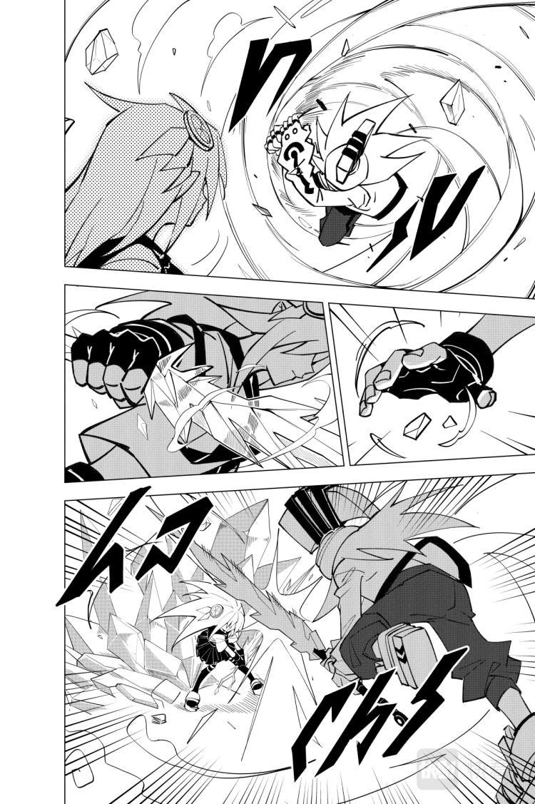 凹凸世界漫画,第118话1图