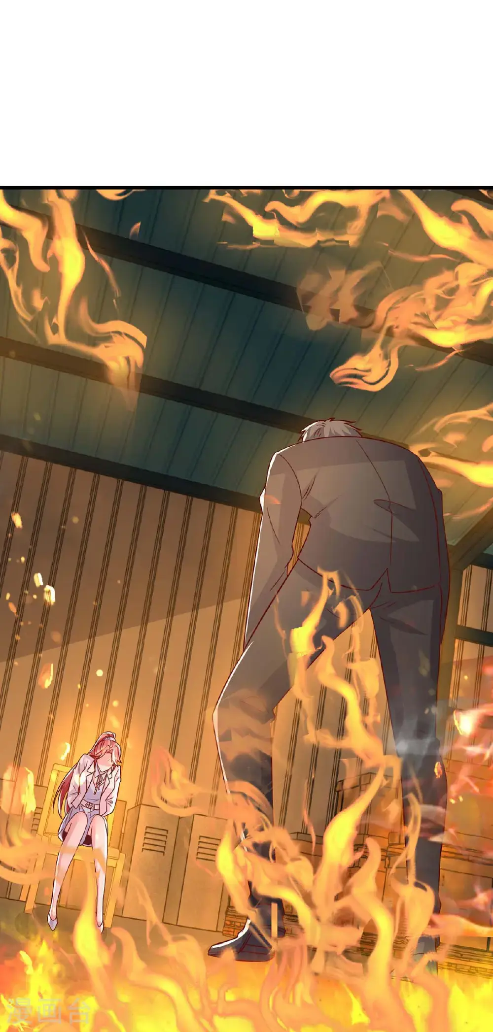 大佬叫我小祖宗漫画,最终话 爱情创造奇迹2图