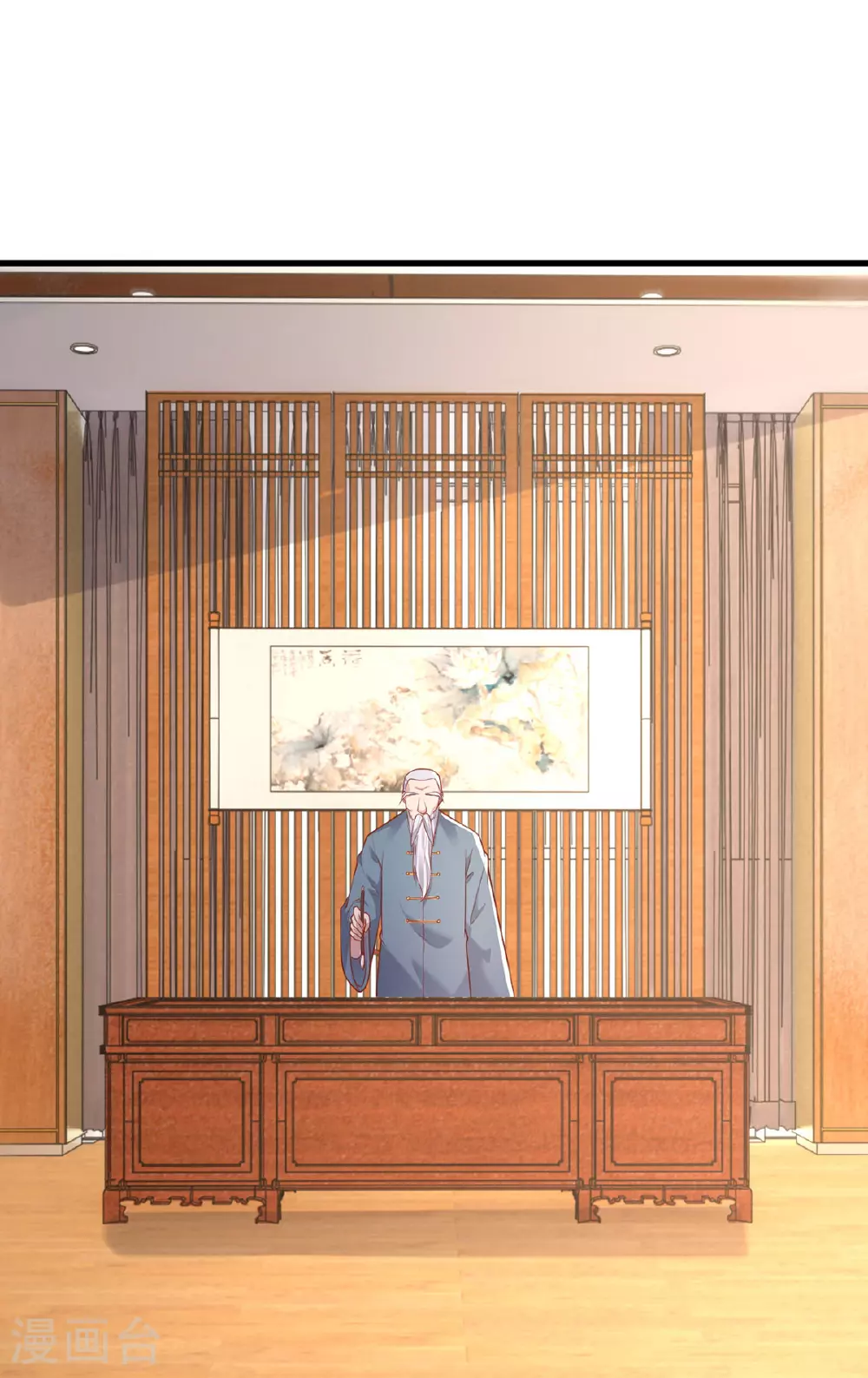 大佬叫我小祖宗小说在哪看漫画,第176话 见冯老2图