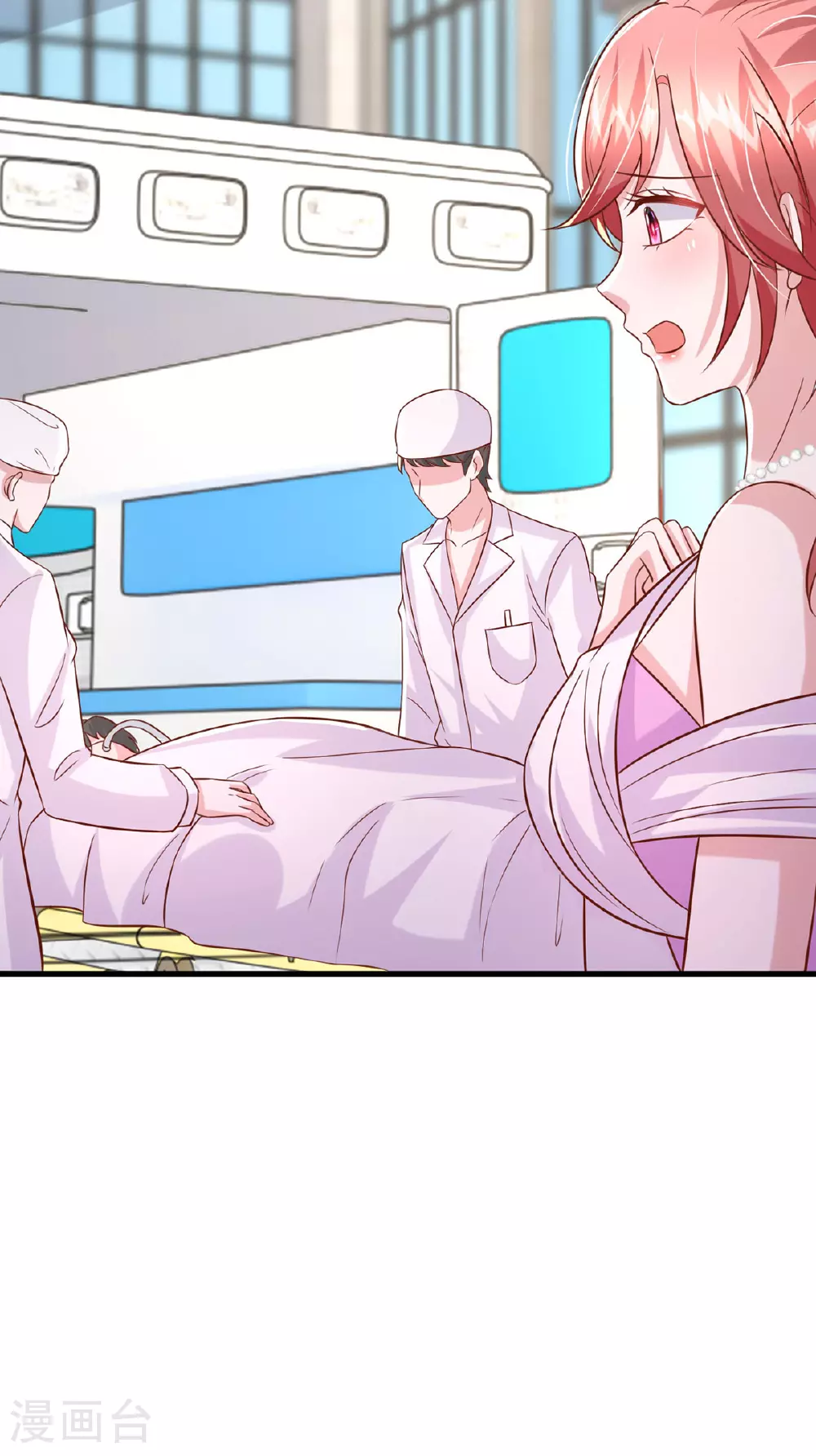 大佬叫我小祖宗小说在哪看漫画,第179话 醒了就好2图