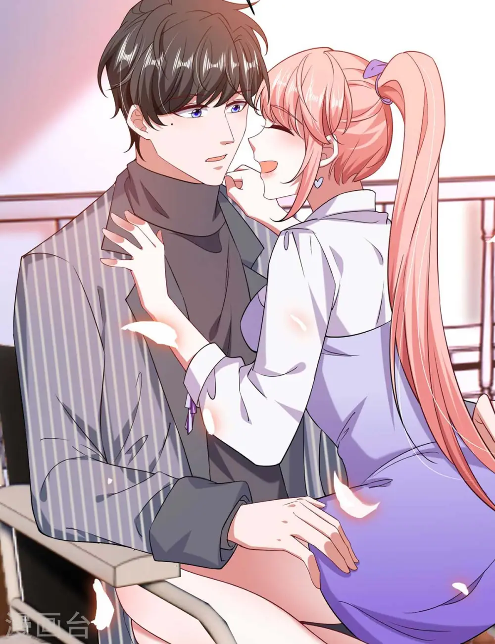大佬叫我小祖宗漫画,第36话 她就是我二姐1图