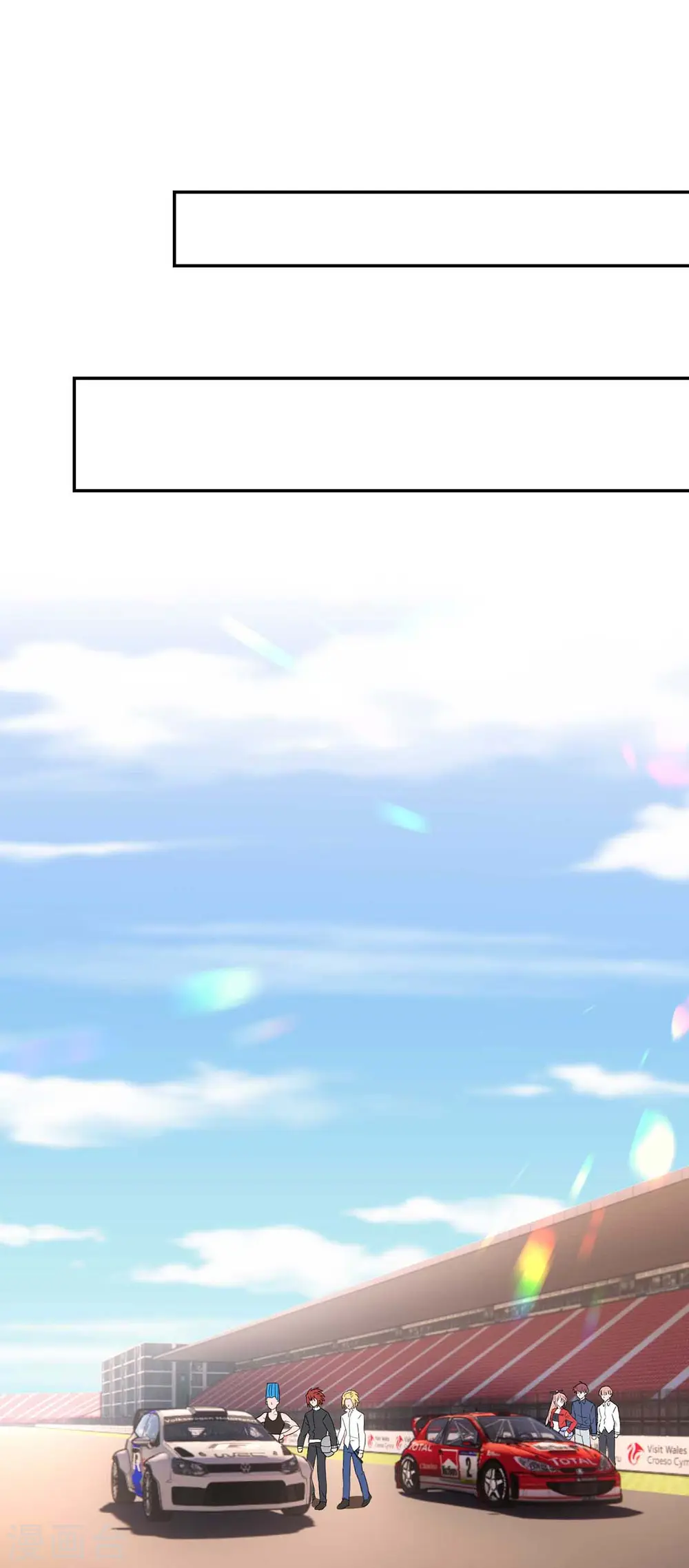 大佬叫我小祖宗小说在哪看漫画,第38话 赢了2图