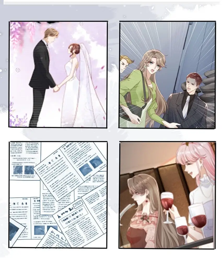 重生后我嫁给了残疾大佬酷漫屋漫画,050 咎由自取1图