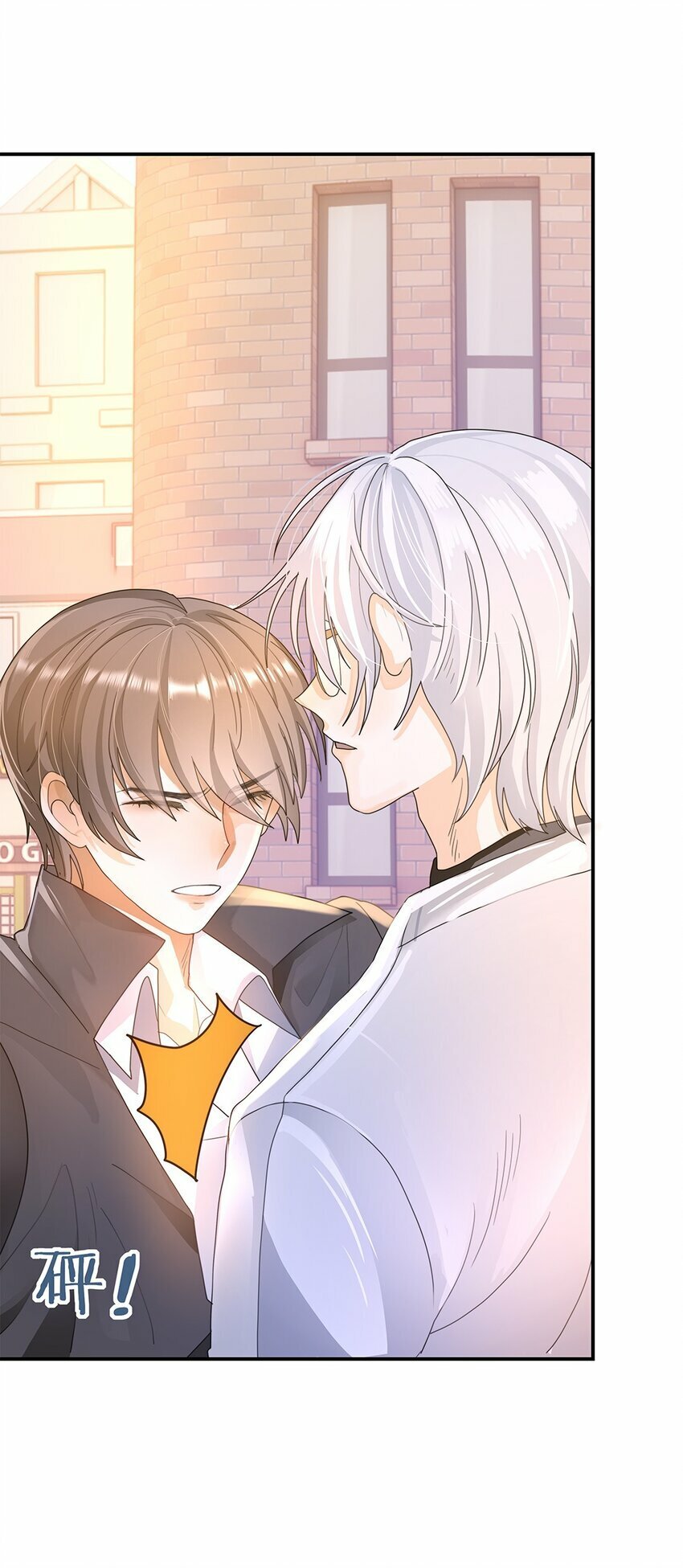 郭士强第一任妻子图片漫画,04 别人的味道2图