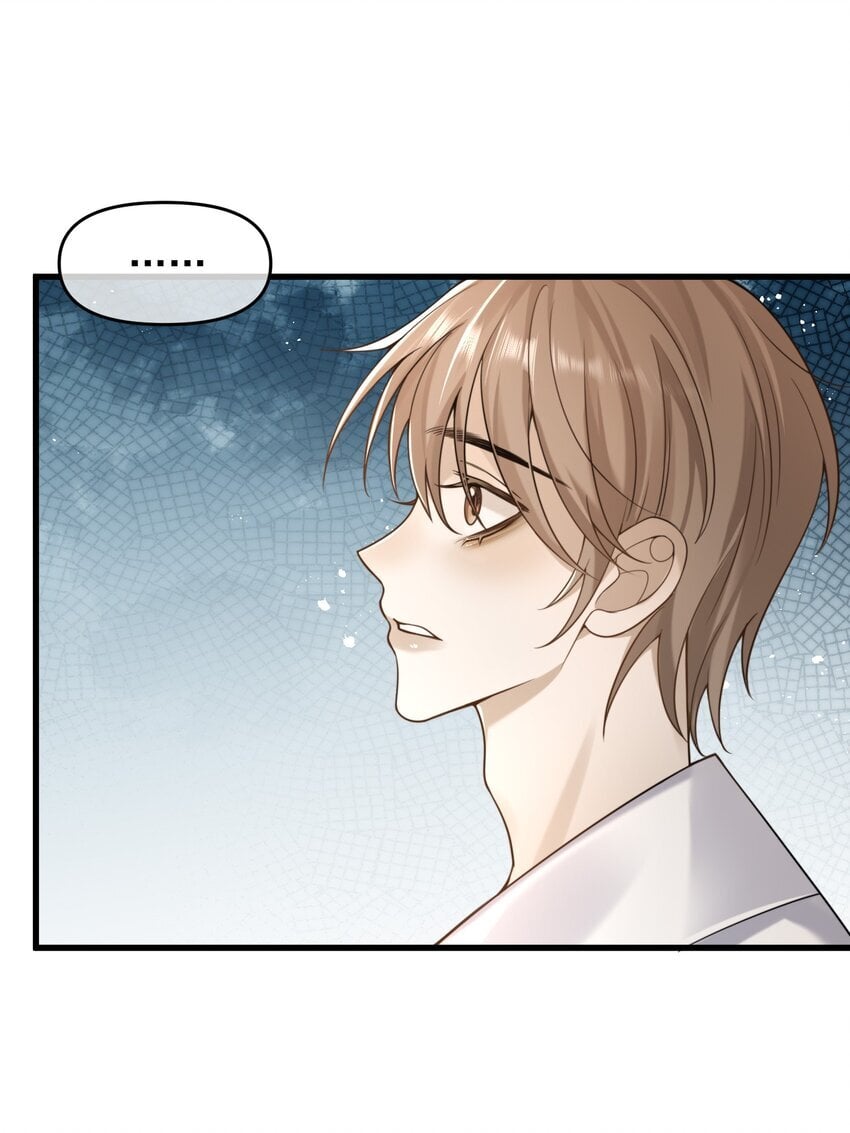 郭士强第一任妻子图片漫画,12 不要那么狠心抛下我2图