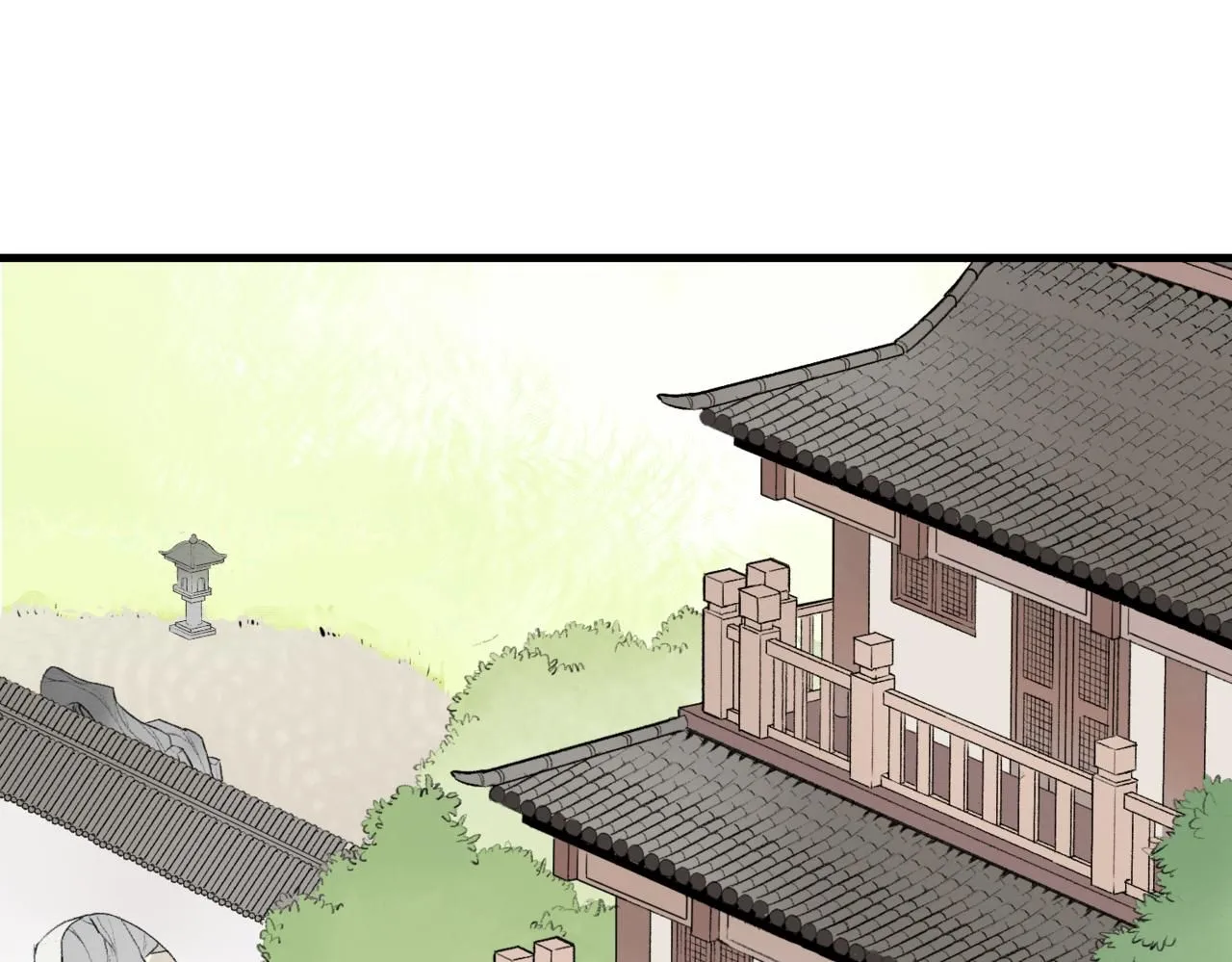 江湖之马漫画,第十二话1图