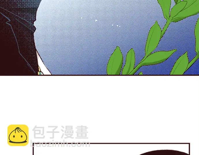 转生后我成为了女主角漫画,第47话 带薪休假？1图