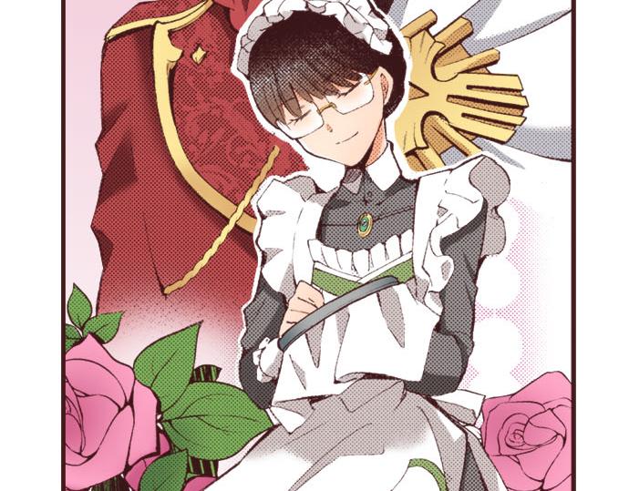 转生为主角身边的侍女漫画,第18话 第一次1图