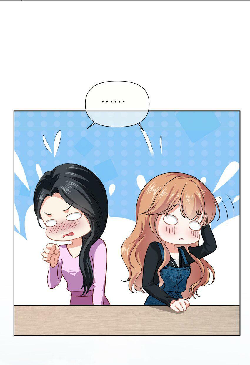 影后一周胖三斤漫画,015餐 独处2图
