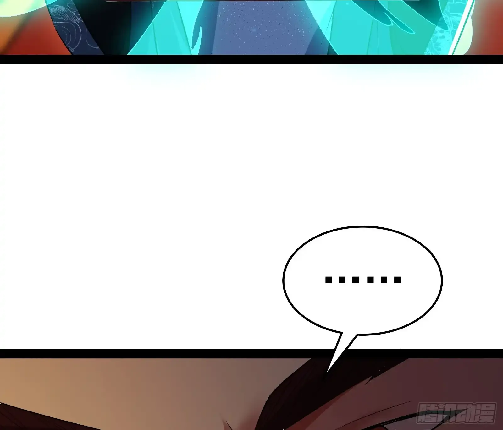 妖道角app下载漫画,狗皇帝还挺好说话的1图