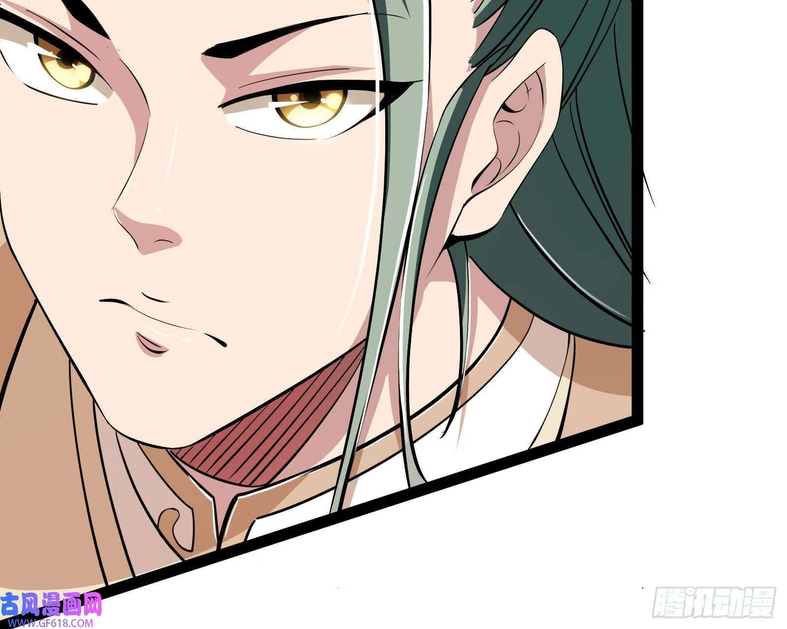 妖道的修行模拟器漫画全集免费阅读下拉式漫画,外挂不靠谱，尝试自己跑1图