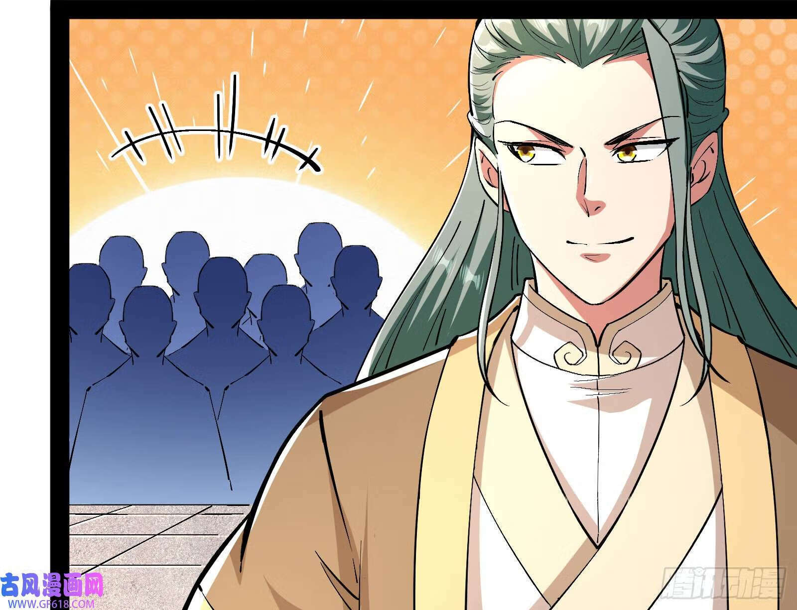 妖道的修行模拟器漫画全集免费阅读下拉式漫画,雕虫小技竟敢班门弄斧1图