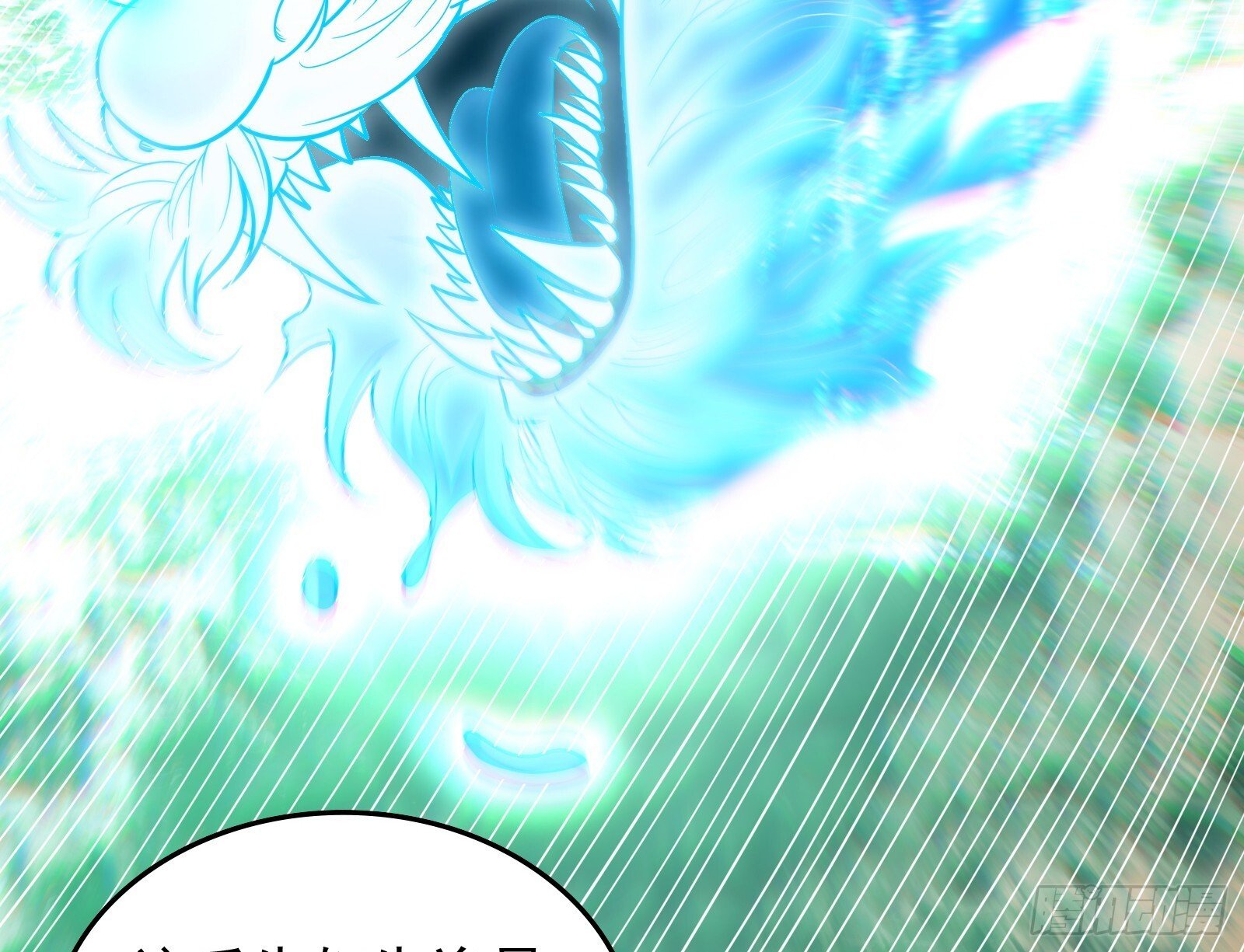 妖道的修行模拟器原著小说漫画,顺水推舟是神棍的基本技能1图