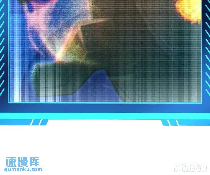 妖道的修行模拟器漫画漫画,山不来我去2图