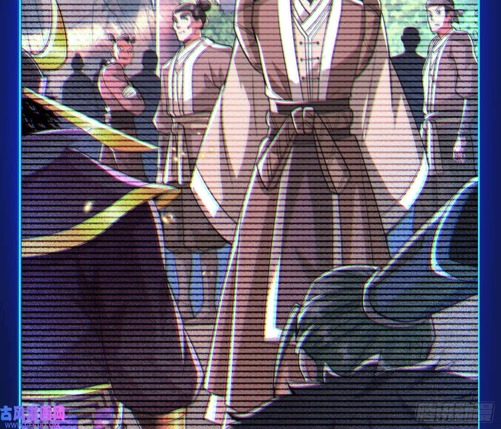 妖道的修行模拟器漫画全集免费阅读下拉式漫画,操蛋的世道2图