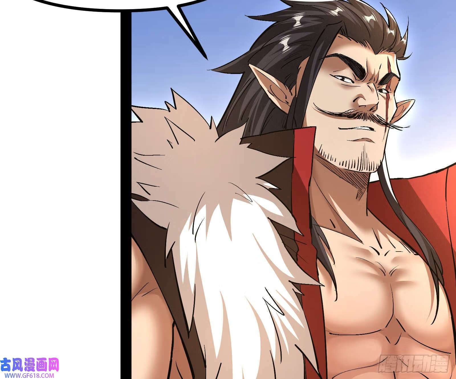 妖道的修行模拟器漫画免费观看下拉酷漫屋漫画,猛男落泪1图