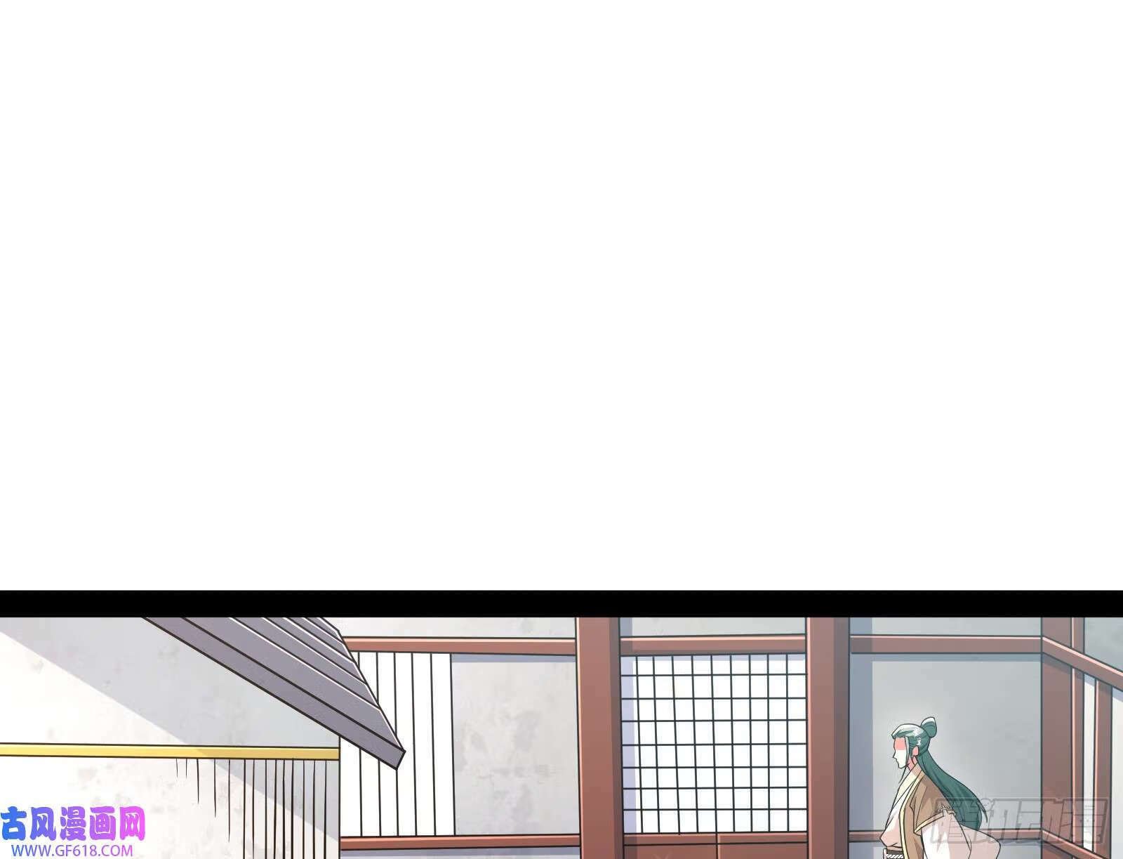 妖道的修行模拟器漫画全集免费阅读下拉式漫画,潘威的真正目的1图