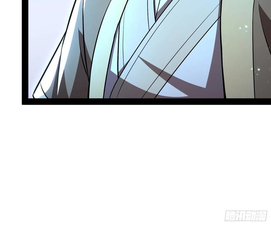 妖道的修行模拟器漫画全集免费阅读下拉式漫画,让人惊喜的区域模拟探索2图