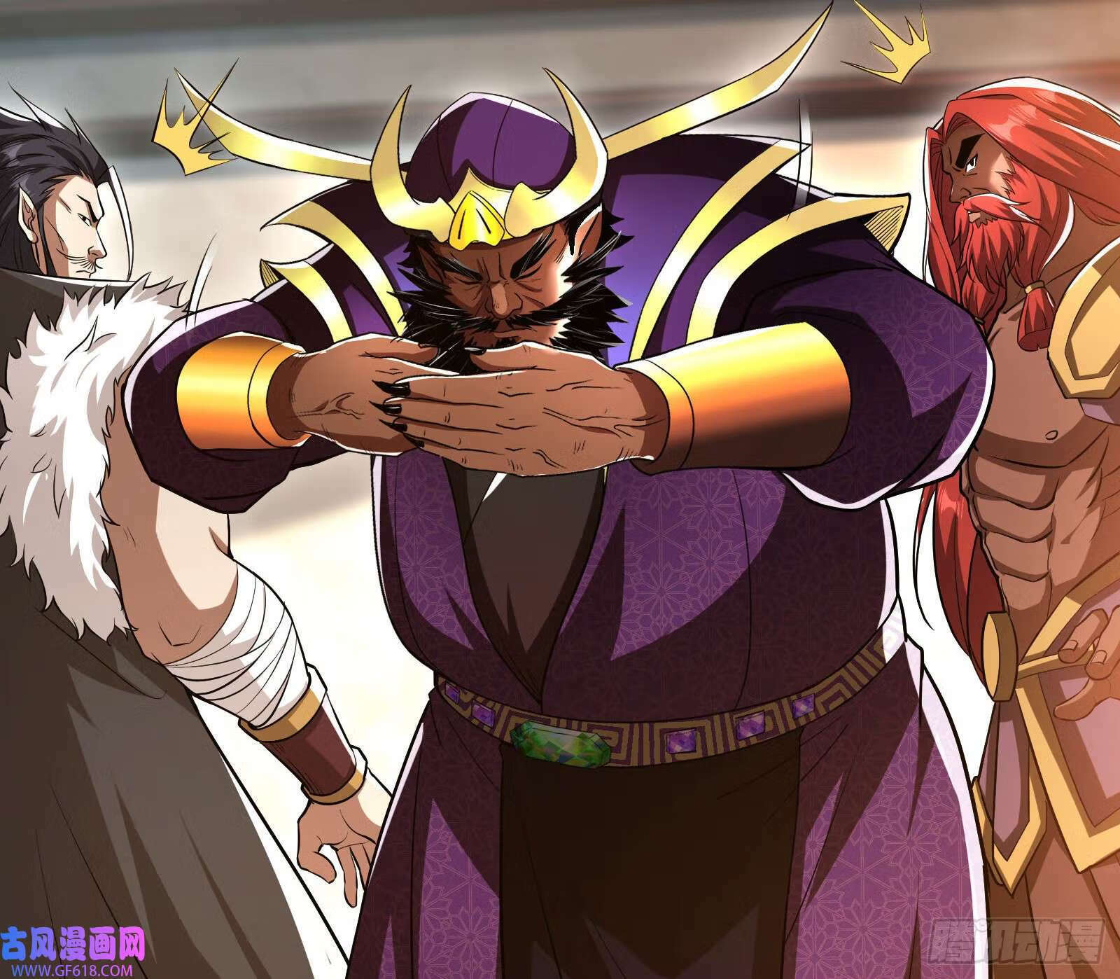 妖道的修行模拟器漫画全集免费阅读下拉式漫画,我算到了妖魔入侵2图