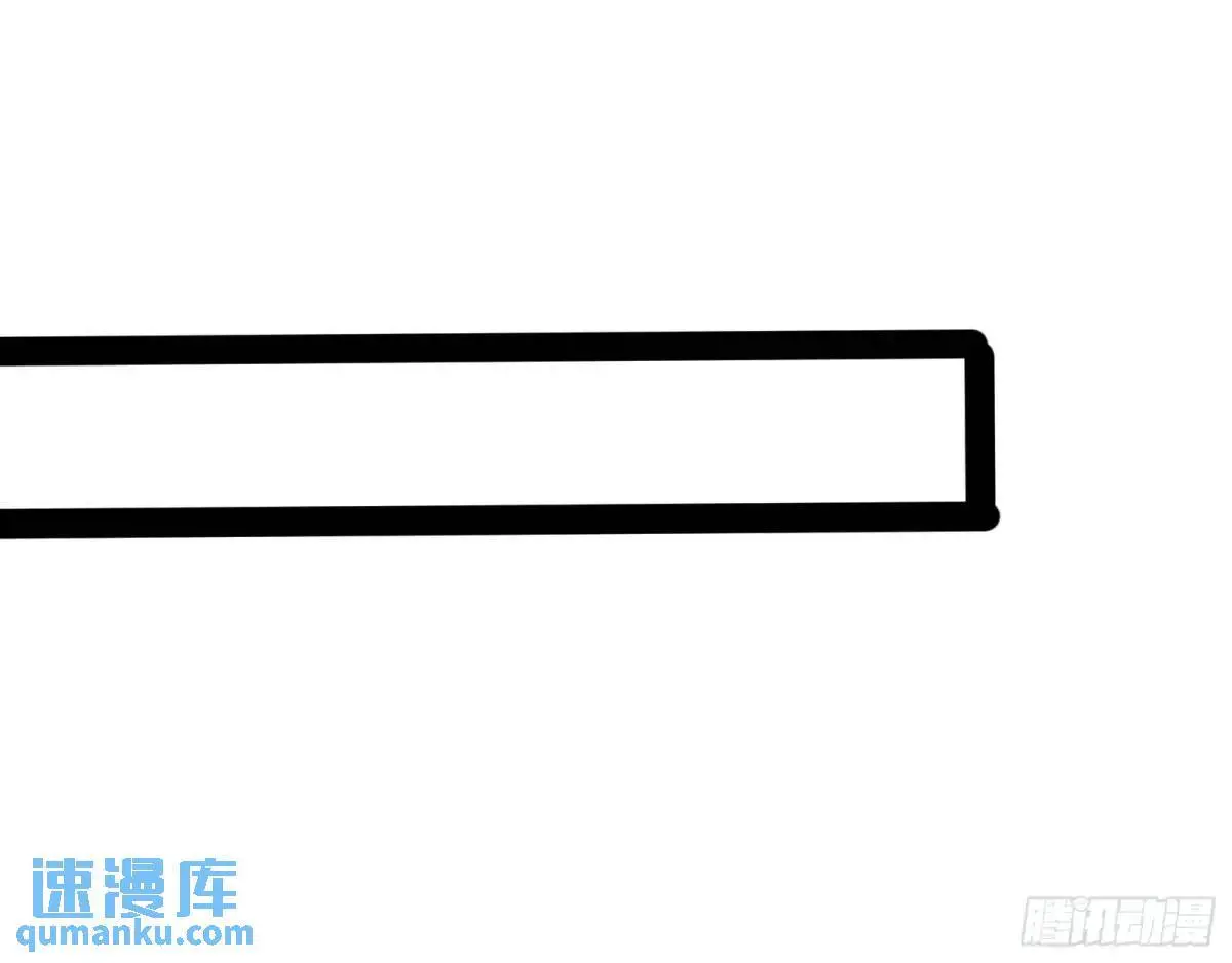 妖道的修行模拟器漫画全集免费阅读下拉式漫画,飞龙骑脸怎么输1图