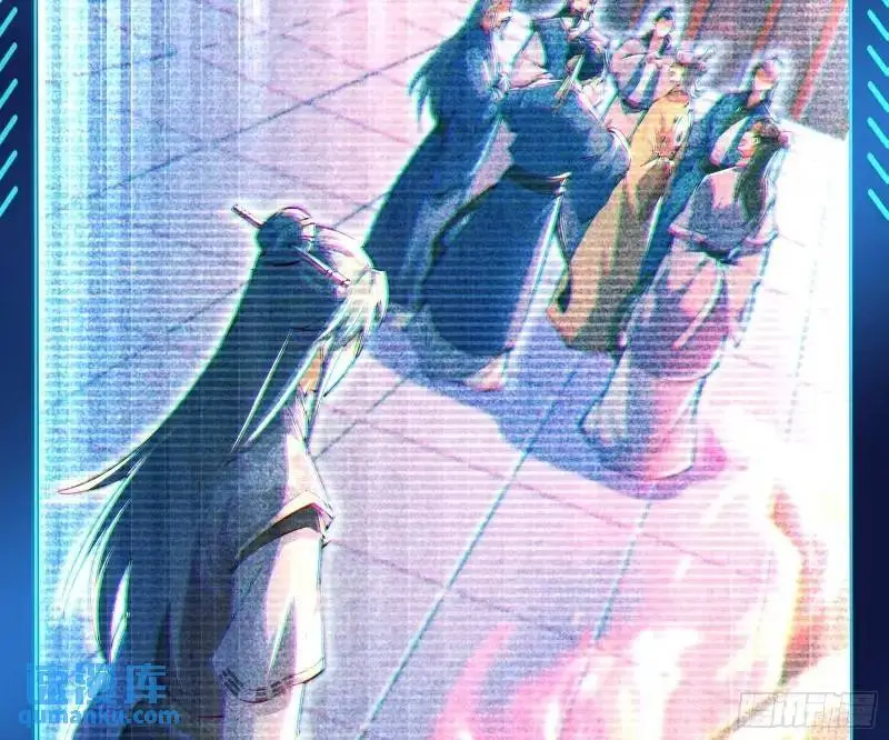 妖道的修行模拟器小说叫什么漫画,山不来我去2图