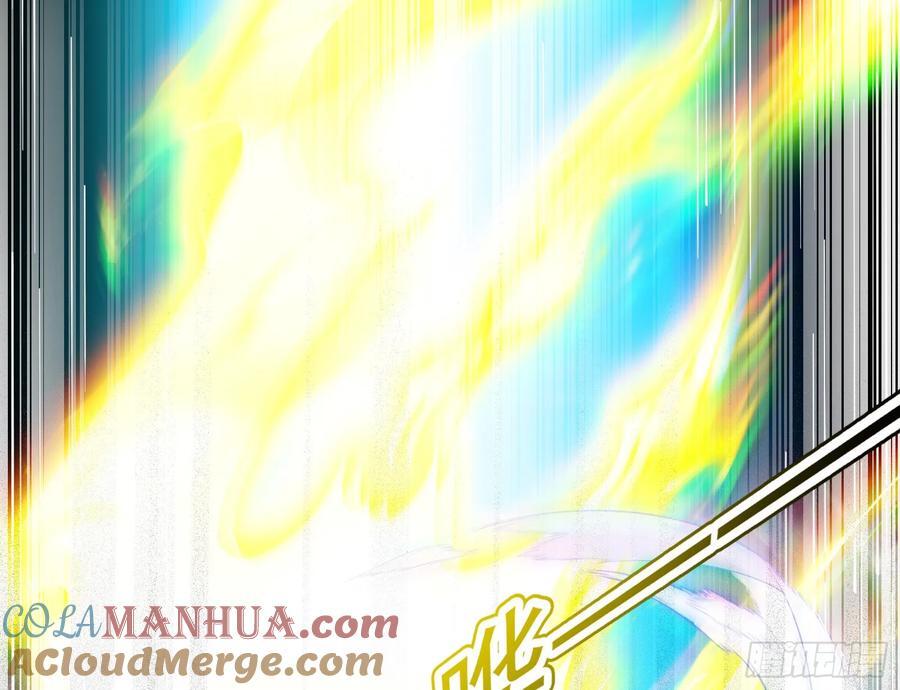 妖道的修行模拟器漫画全集免费阅读下拉式漫画,一句诗，一道拳1图