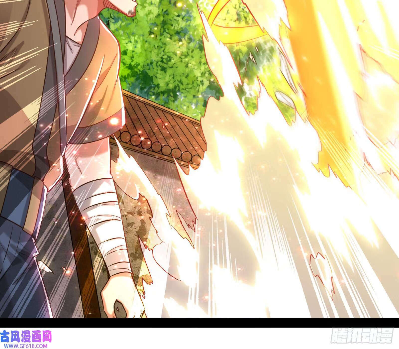 妖道的修行模拟器漫画全集免费阅读下拉式漫画,先声夺人1图