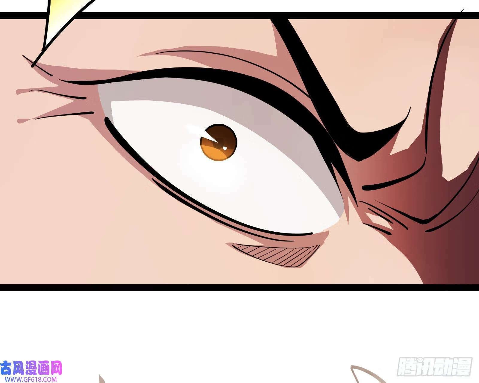 妖道的修行模拟器漫画全集免费阅读下拉式漫画,外挂不靠谱，尝试自己跑2图