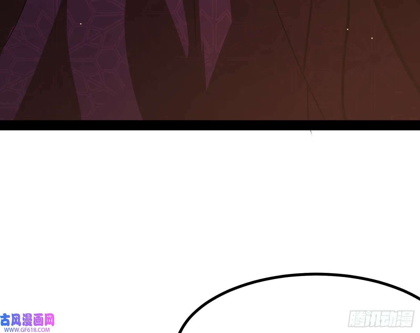 妖道的修行模拟器漫画全集免费阅读下拉式漫画,你不是人！2图