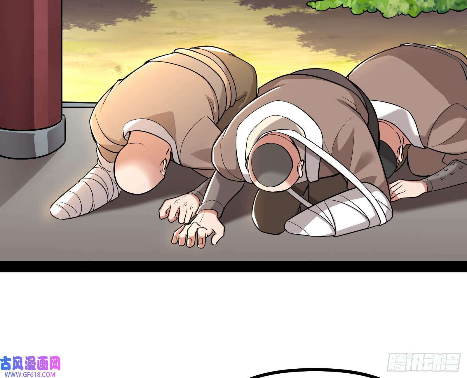 妖道的修行模拟器原著小说漫画,继续压榨潘威2图