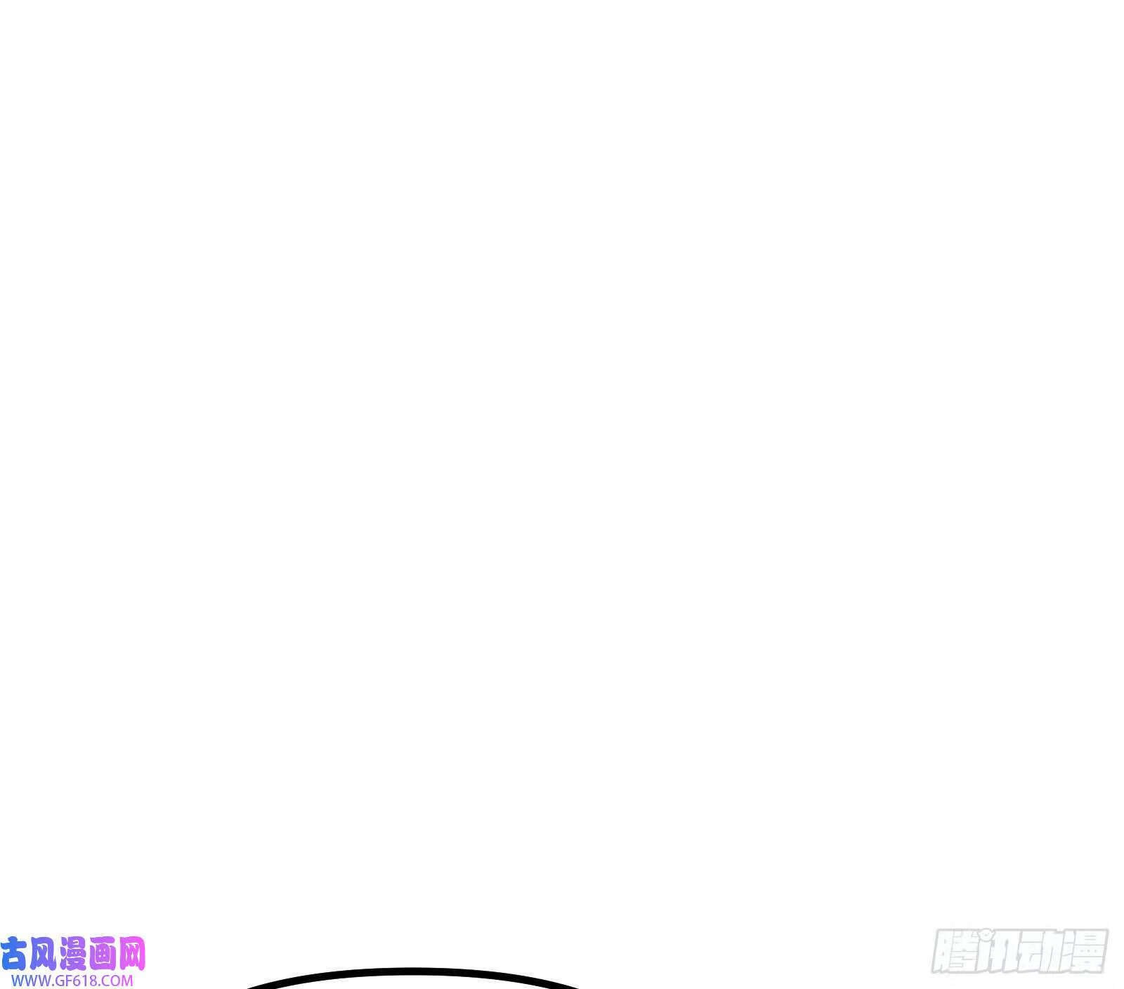 妖道的修行模拟器原著小说漫画,成就解锁新功能1图