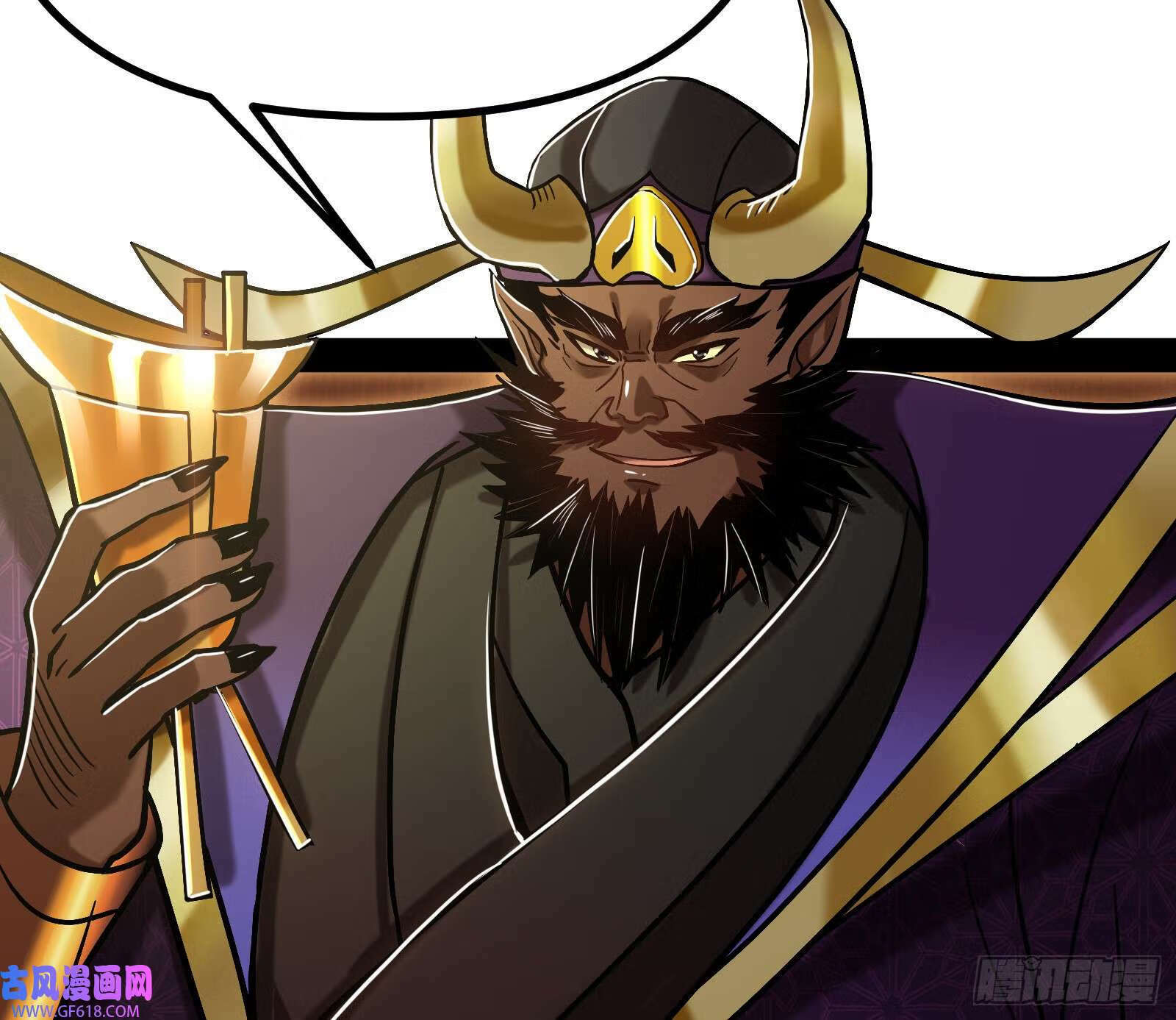 妖道的修行模拟器漫画全集免费阅读下拉式漫画,得加钱1图