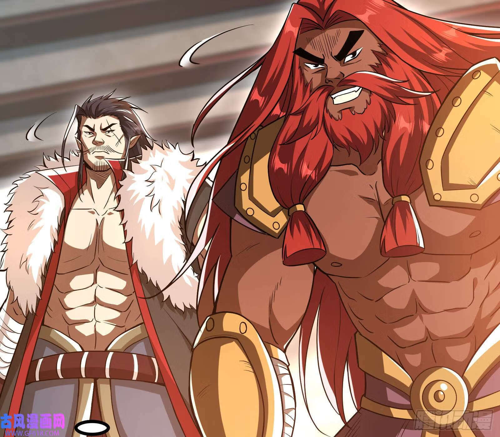 妖道的修行模拟器漫画全集免费阅读下拉式漫画,我算到了妖魔入侵2图