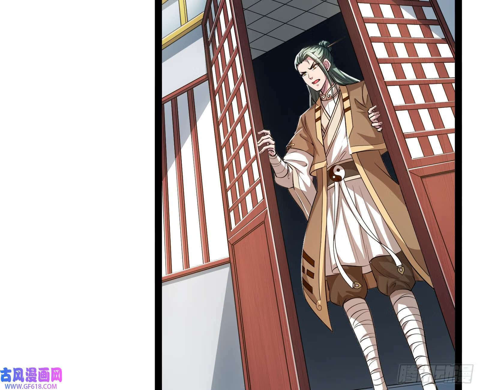 妖道的修行模拟器漫画全集免费阅读下拉式漫画,外挂不靠谱，尝试自己跑2图