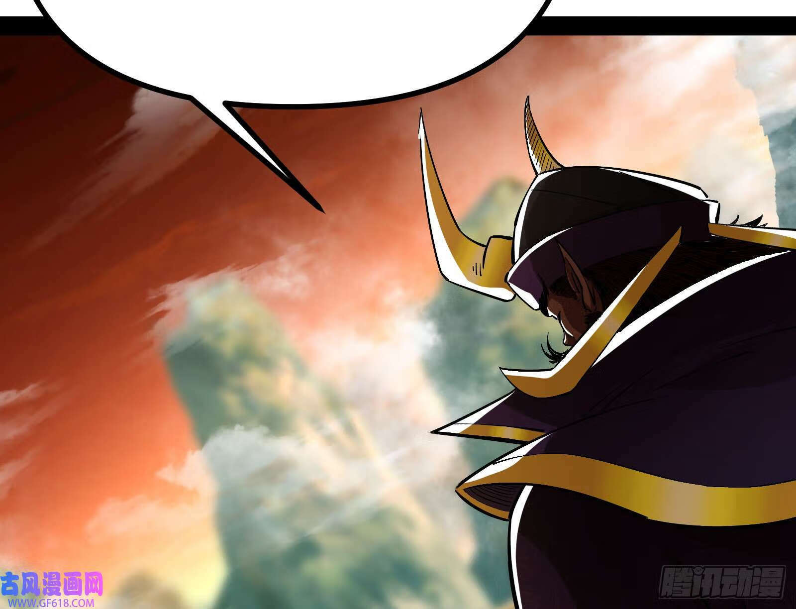 妖道的修行模拟器漫画全集免费阅读下拉式漫画,雕虫小技竟敢班门弄斧2图