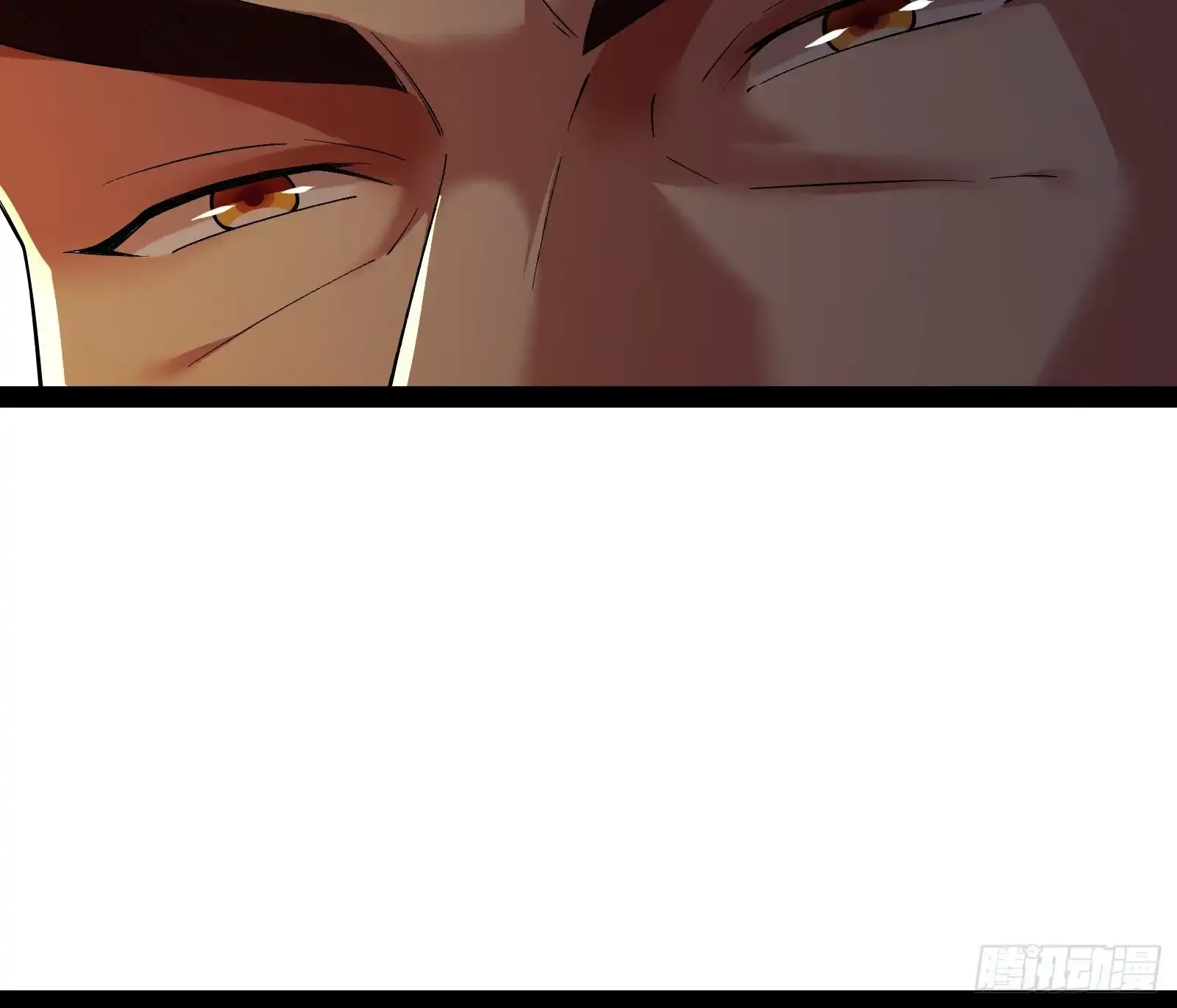 妖道角app下载漫画,狗皇帝还挺好说话的2图