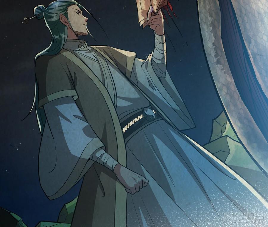 妖道的修行模拟器漫画全集免费阅读下拉式漫画,叛徒就在你们中间！1图