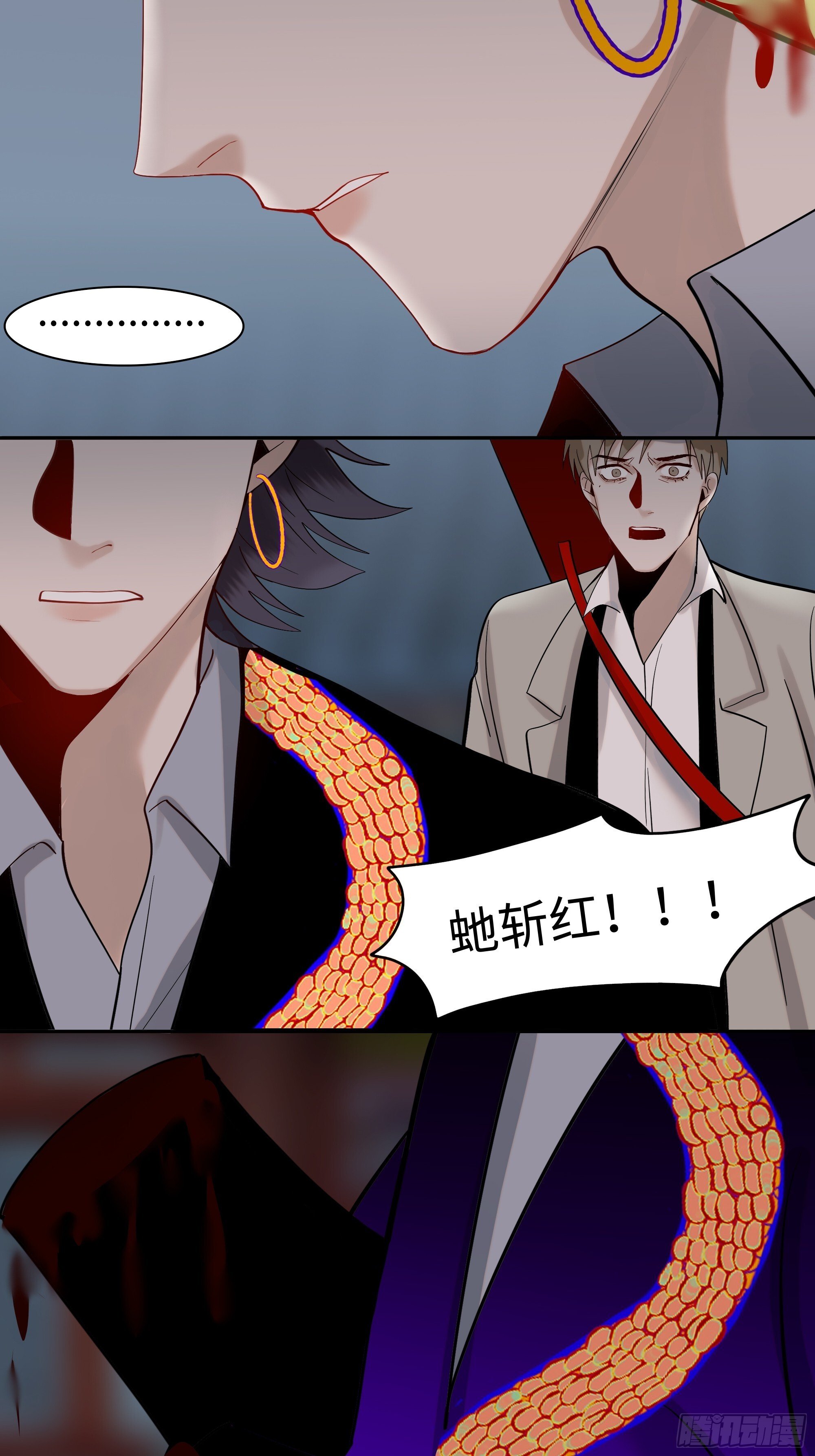 斩不断的母女情百姓调解漫画,第十五话   弃我2图