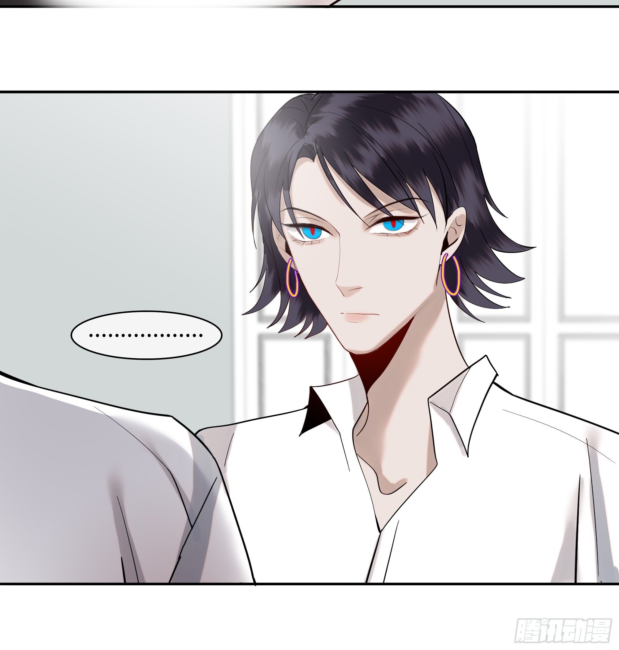 斩不断的爱意漫画,第二十话  毒牙1图