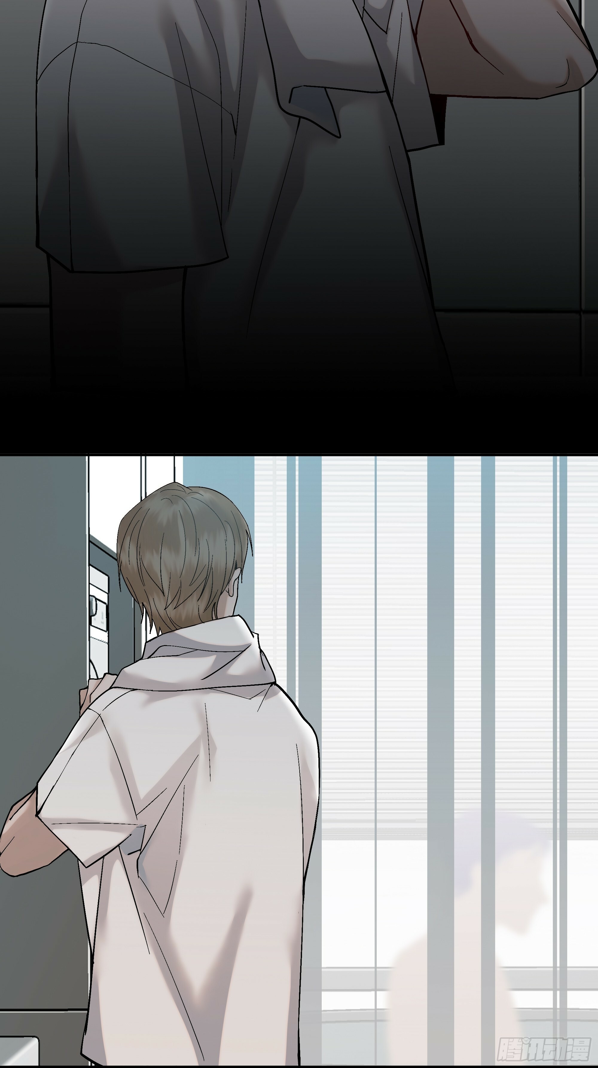 斩不断的思念dj漫画,第四话  蓝色身体2图