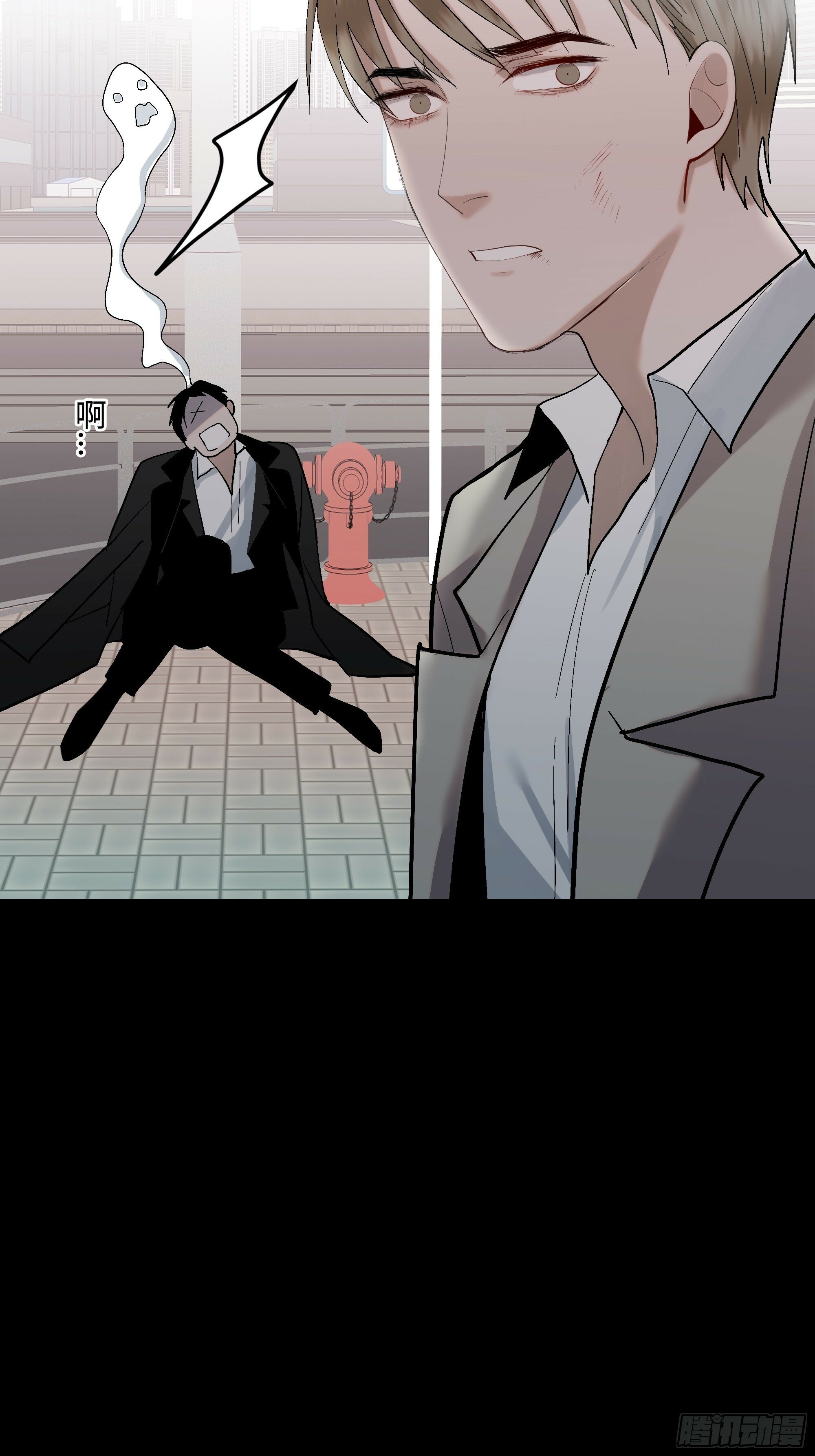 斩不断的爱意漫画,第九话  卞先生1图