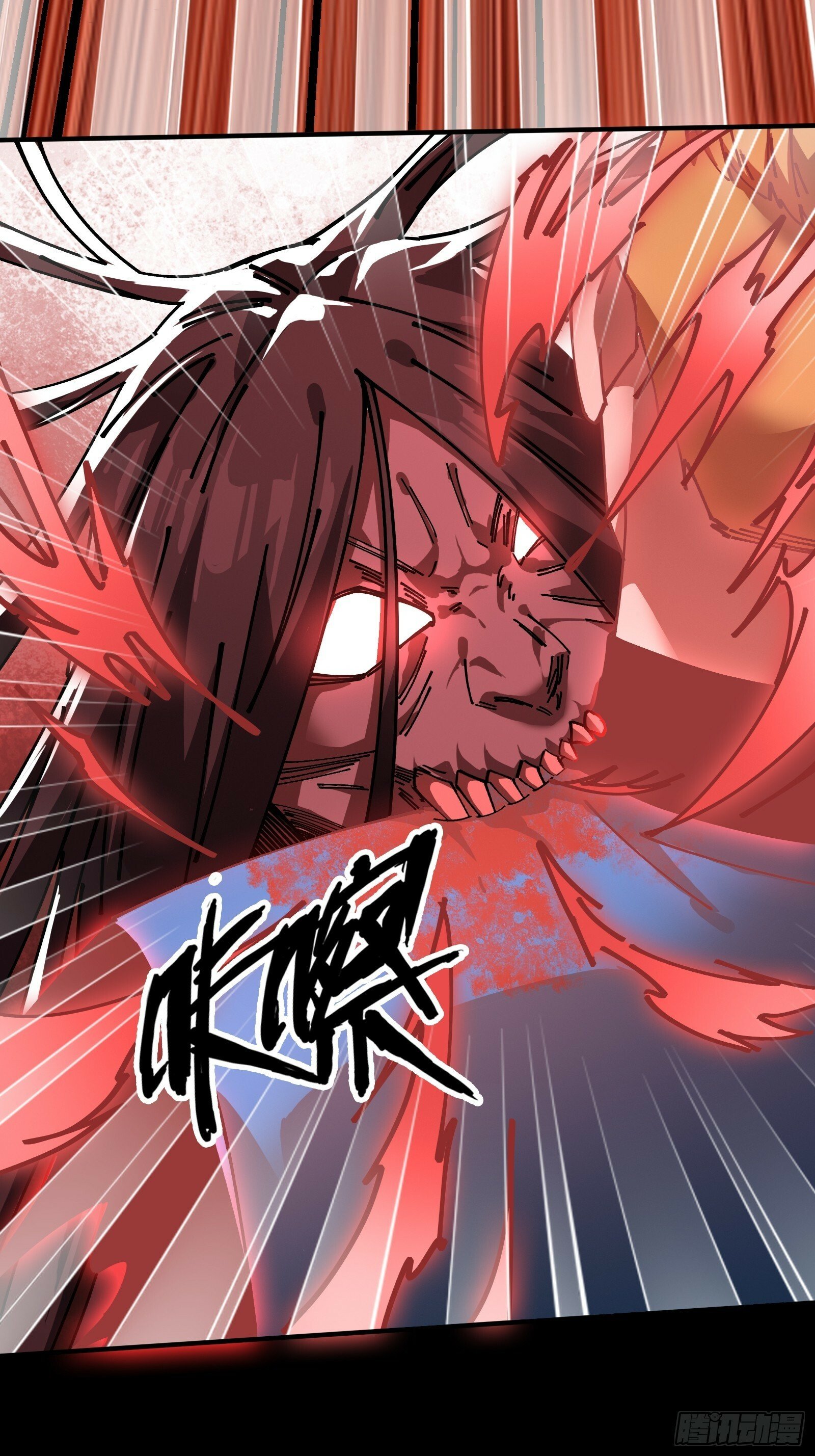 破邪:有人让我直播捉鬼免费漫画在线观看漫画,14合成魂魄1图