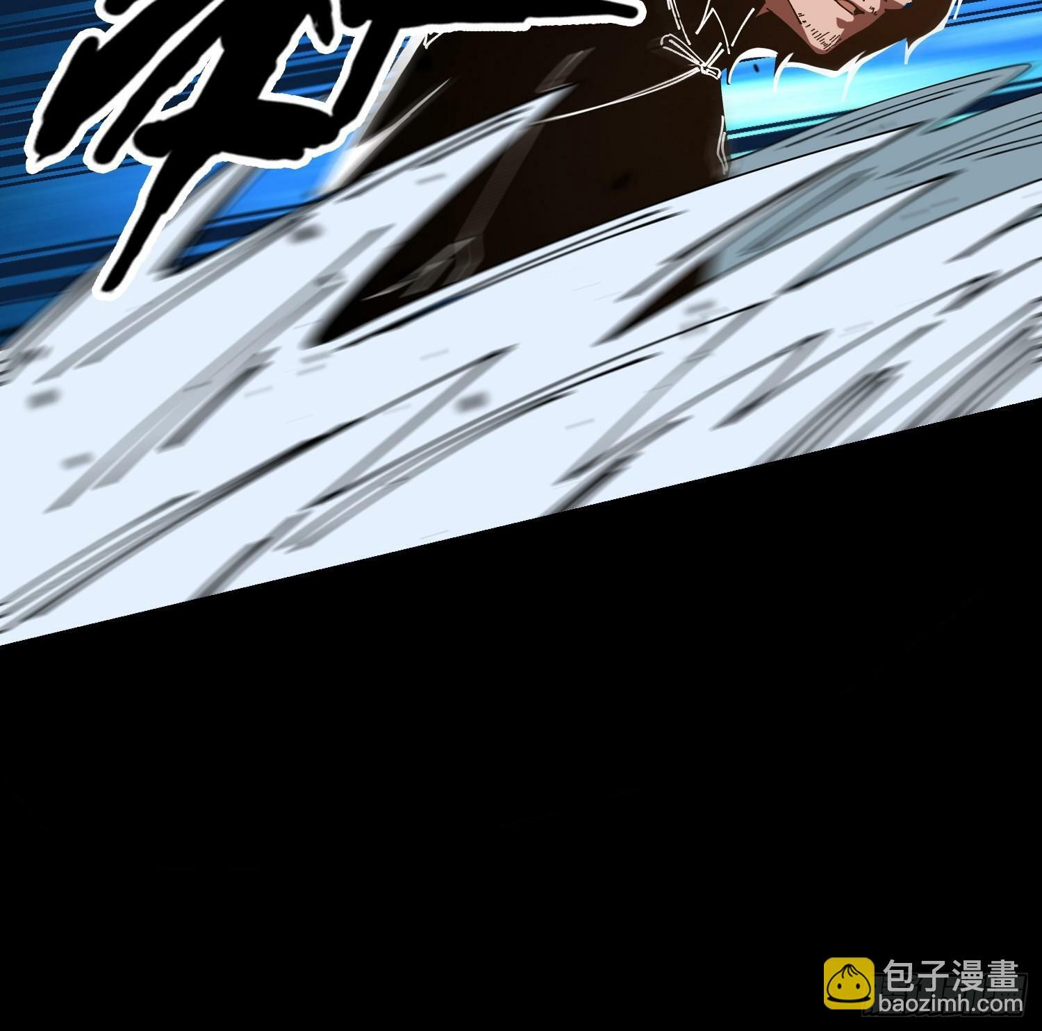 破邪:有人让我直播捉鬼免费漫画在线观看漫画,17.妖道！吃我一棍！1图