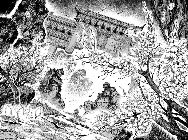 钟馗传漫画下拉式漫画,第49话 战魂12图