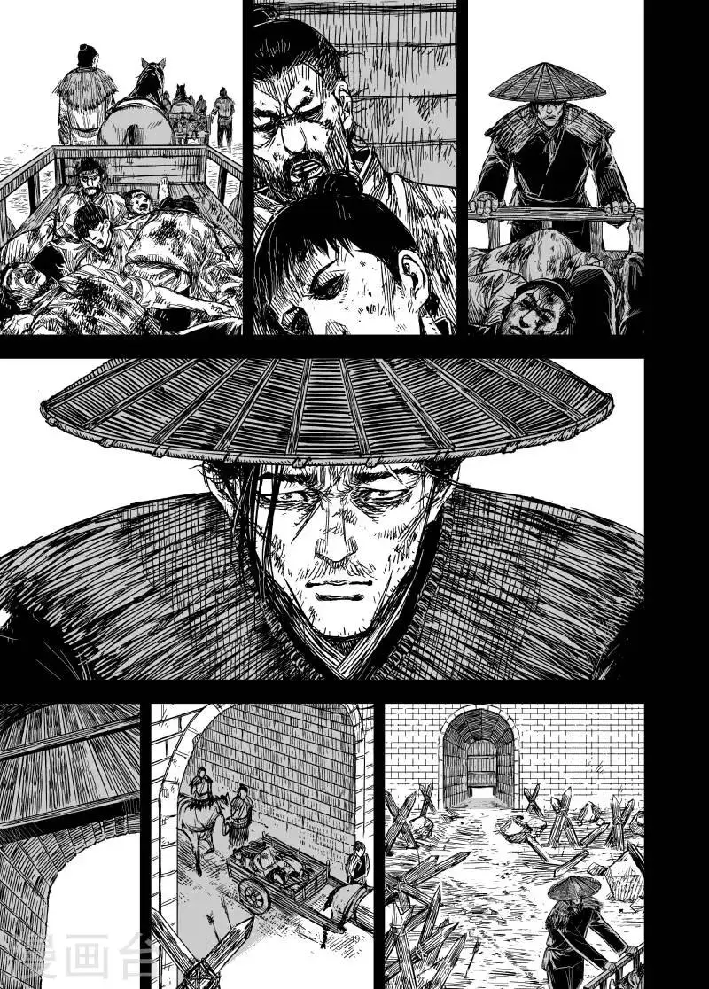 钟馗传奇40集免费观看漫画,第163话 神迹三31图