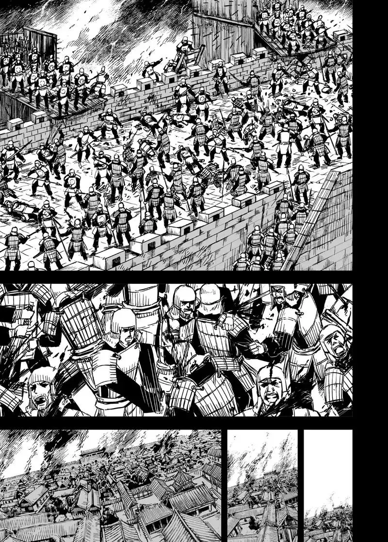 钟馗传漫画下拉式漫画,第159话 神迹二22图