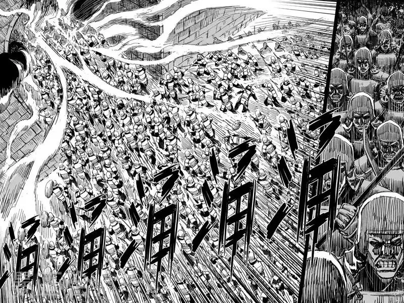 钟馗传漫画下拉式漫画,第159话 神迹二22图