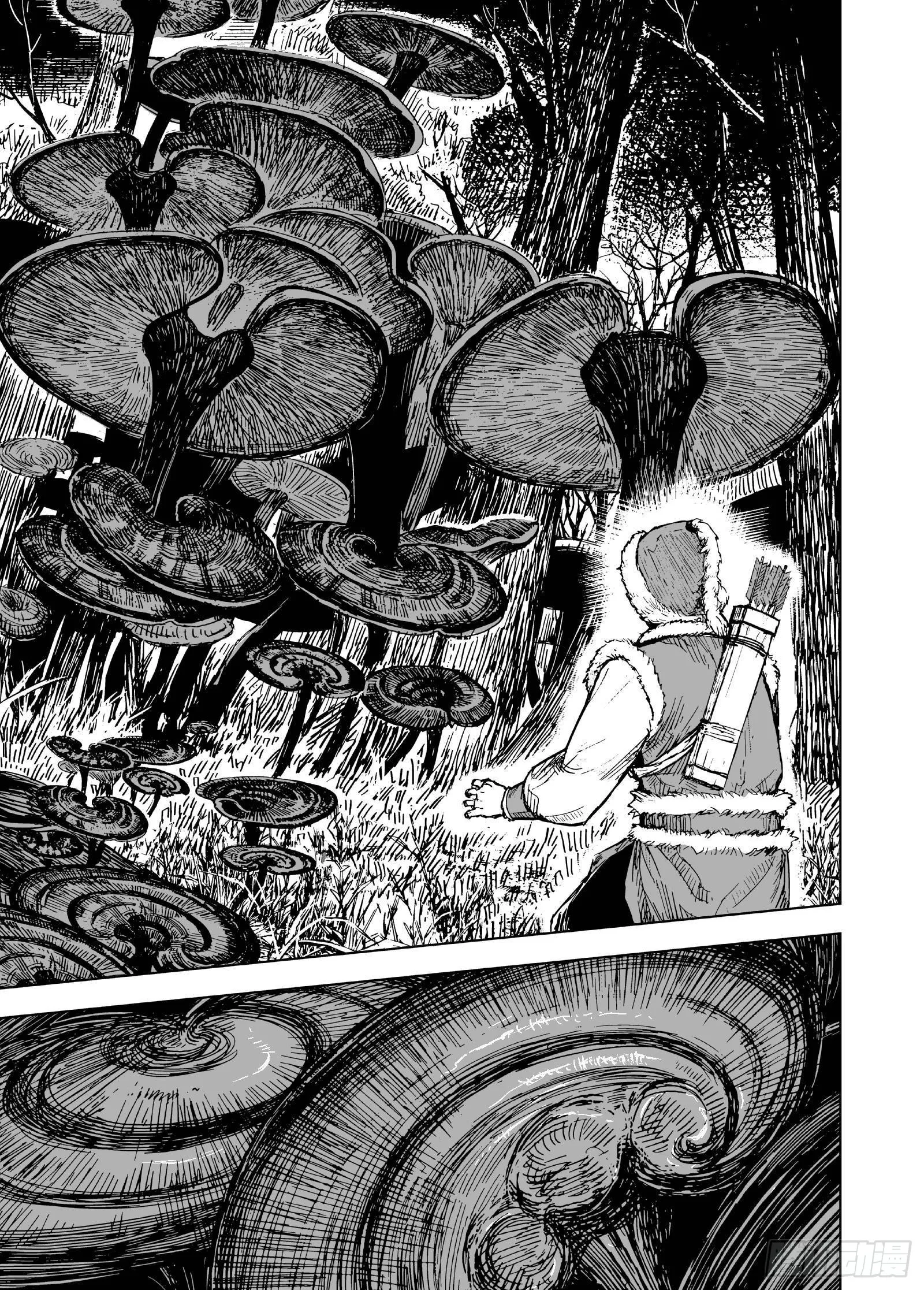 钟馗传漫画下拉式漫画,204归墟31图