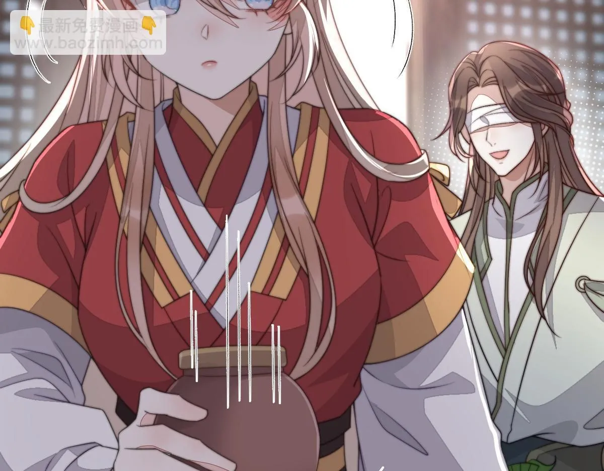 首辅娇娘宁王喜欢谁漫画,72 庄家人的使命2图