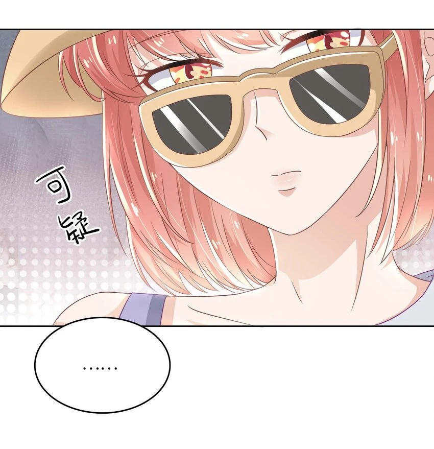 我的cp金婚lofter五夏漫画,15 你和以前一样。1图